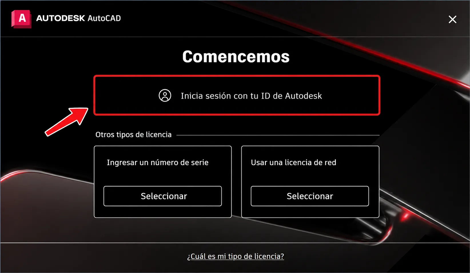 Iniciar sesión con ID Autodesk dentro de AutoCAD