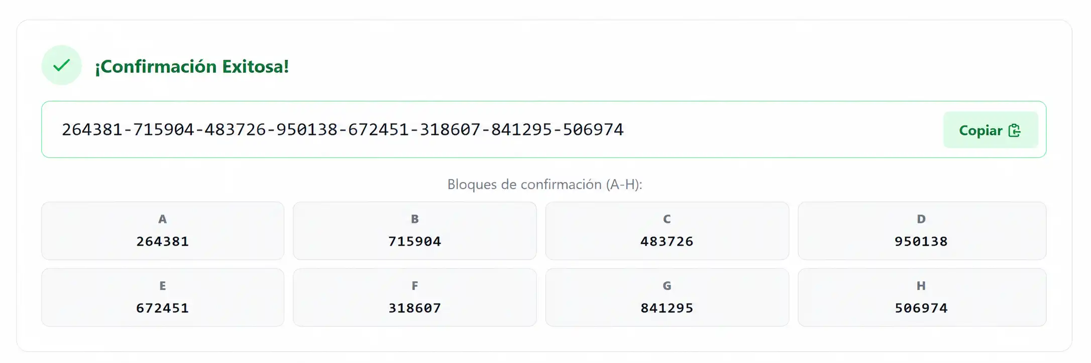 CID generado desde el sistema de Aplicaciones Informáticas Integrales